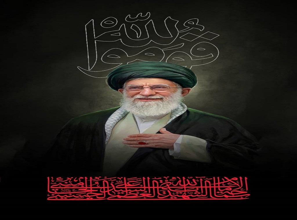 بیمارستان خیریه قمربنی هاشم(ع) نیشابور